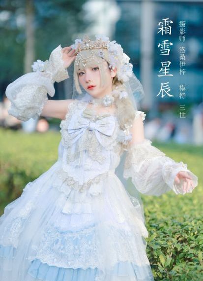 果冻在线观看